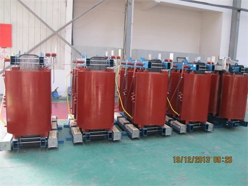 习水SCB11-3150KVA/10KV/0.4KV干式变压器